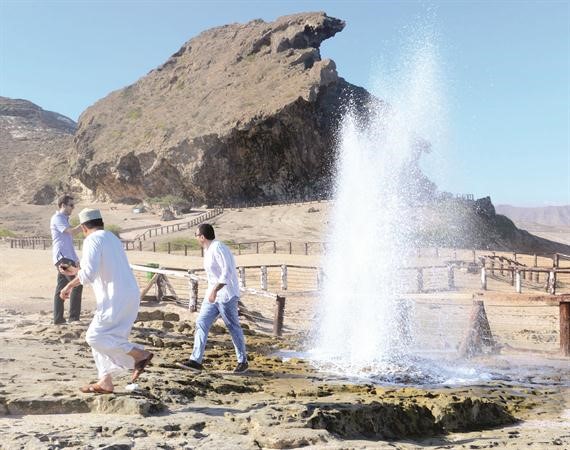 الثقوب الانفجارية في مغسيل