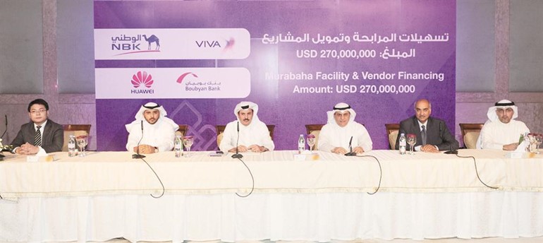 عبدالسلام الصالح وبراديب هاندا وعادل الماجد وسلمان البدران وعبدالعزيز القطعي وبان ان