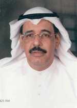  دعيج الدعيج﻿