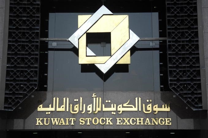 لجنة السوق اعتمدت آليات تفسيخ الأسهم بعد التوزيعات النقدية والمنحة ورؤوس الأموال