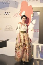شروق سالمين﻿