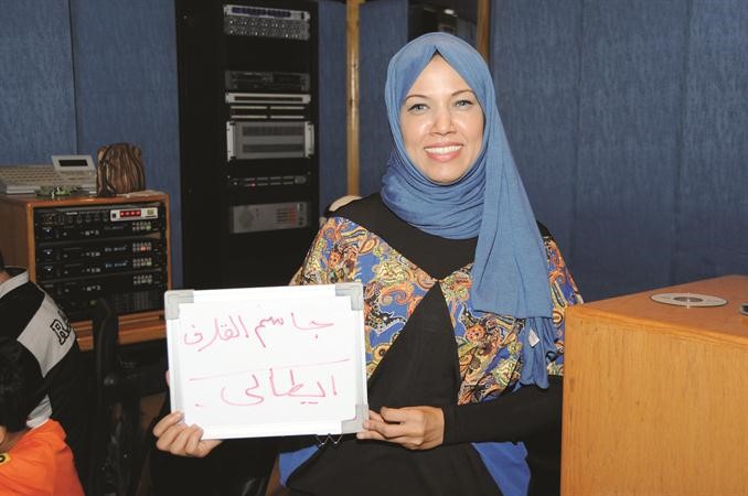 ابتسام عبدالحليم واسم متصل ﻿