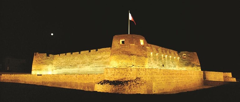 قلعة عراد