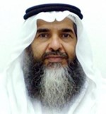 علي الوصيص﻿