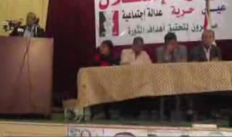 بالفيديو .. «قطة» تشتت انتباه الحاضرين بمؤتمر تيار الاستقلال بمصر
