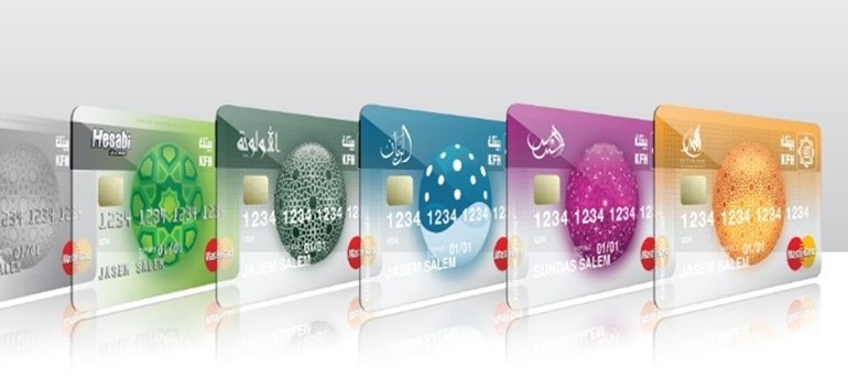 «بيتك» يعلن الفائزين في حملة «صيف واربح»