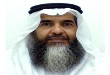 علي الوصيص