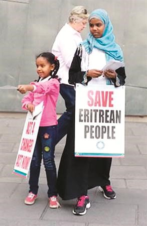 إريتريا..  ارحل يا أفورقي فنظامك زائل وإن فشل الانقلاب