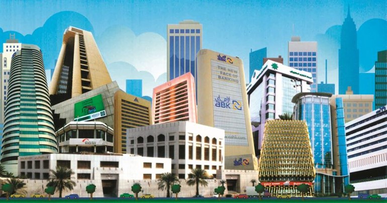 البنوك المحلية تسعى للسيطرة على العمليات المصرفية غير المشروعة 