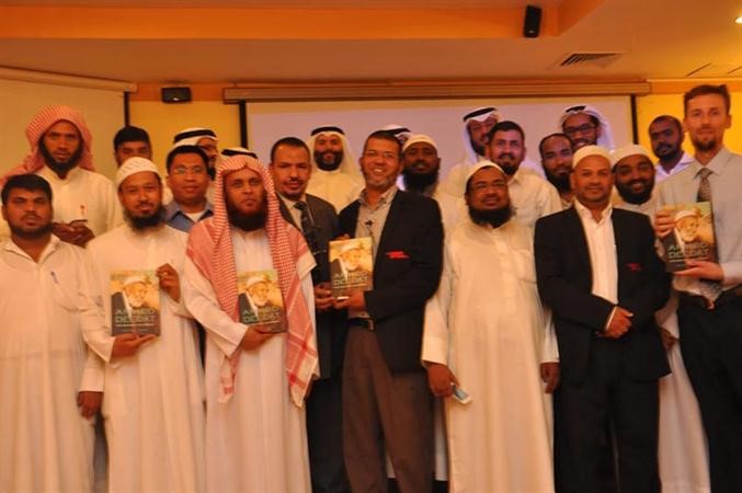 الحضور في المؤتمر