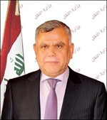 هادي العامري