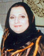 م سميرة الكندري﻿