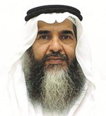 علي الوصيص﻿