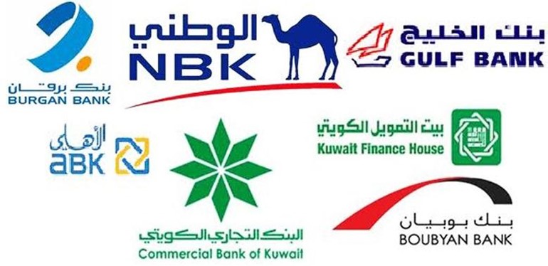 «المركزي» يستفسر من البنوك عن إجمالي السحوبات غير المشروعة لإعادتها في حسابات العملاء المتضررين