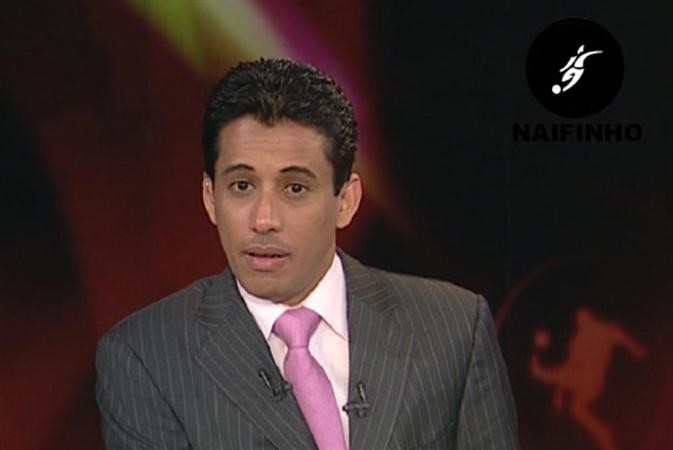 بتال القوس ﻿
