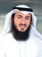 المحامي مشاري العجيان﻿