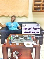 الرقيب وامامه المضبوطات﻿