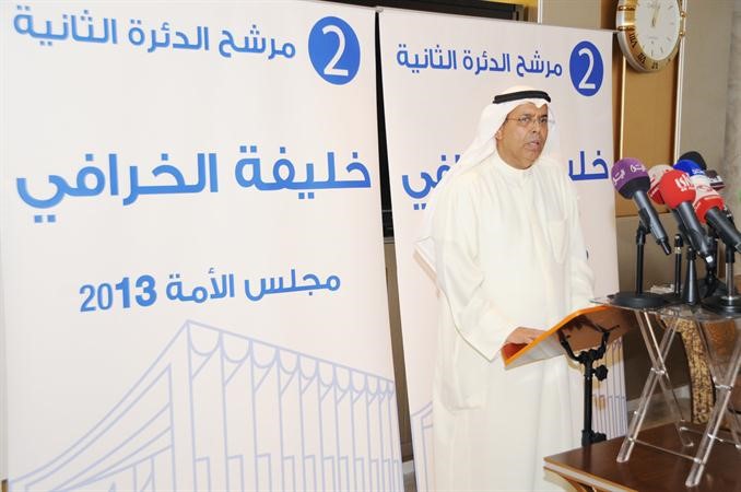 خليفة الخرافي متحدثا خلال المؤتمر الصحافي	هاني الشمري﻿