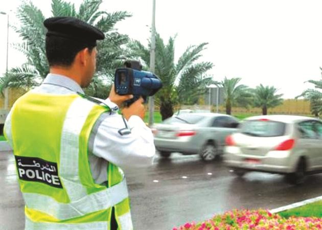 مرور الامارات﻿