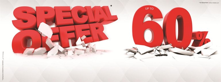 عرض خاص حتى 60% لدى جميع أفرع النصر الرياضي في الكويت