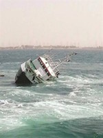 الـ تك بعد جنوحه اثر تسرب المياه﻿