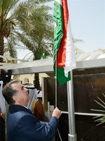 رئيس طاجيكستان يرفع علم بلاده في افتتاح السفارة﻿