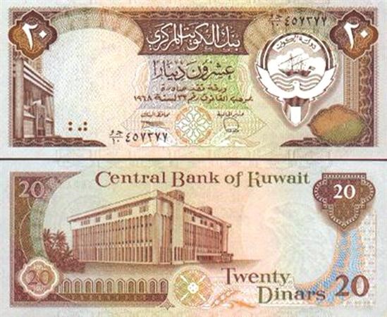 إصدارات العملات الجديدة تصل الكويت أول أبريل | جريدة الأنباء | Kuwait