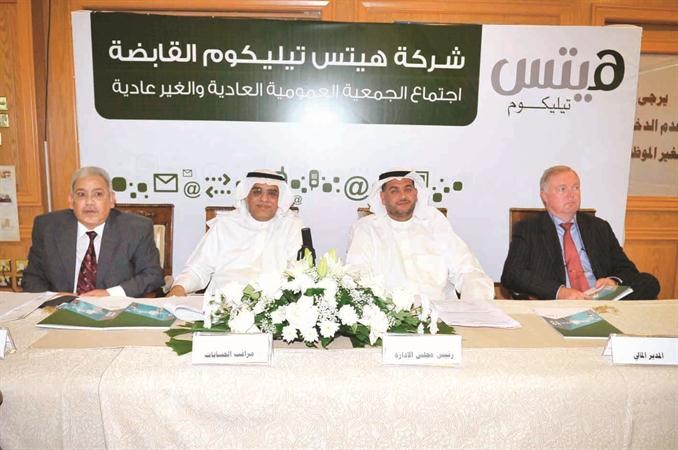 د خالد يعقوب المطوع مترئسا الجمعية العمومية اسامة ابو عطية 
