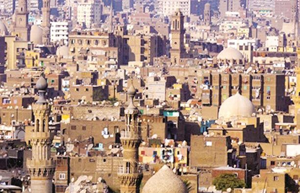 القاهرة 