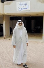 علي الصالح﻿