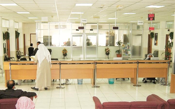 تقديم المساعدات المالية عبر خدمة المغلف﻿