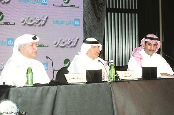 جانب من المؤتمر الصحافي الاخير لفنان العرب في دبي