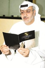 مسعود امرالله﻿