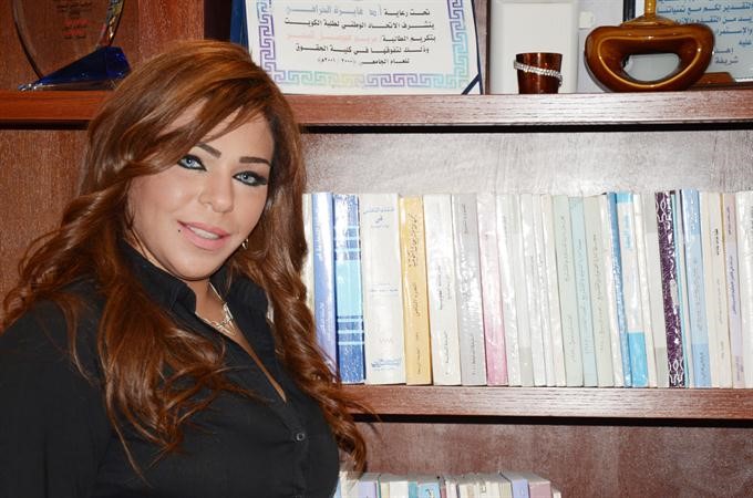 المحامية مريم البحر
