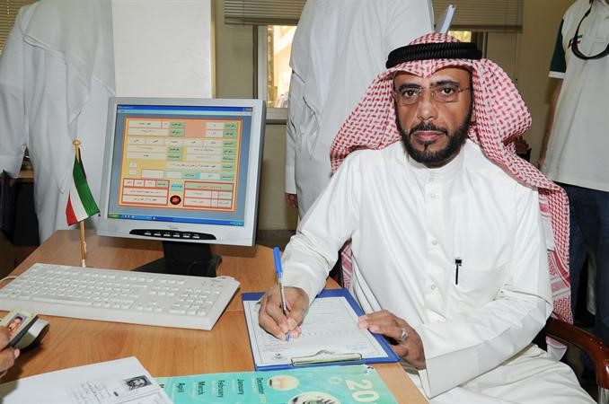 صلال الحربي﻿