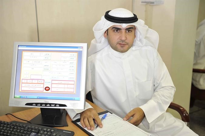 عبدالكريم الكندري﻿