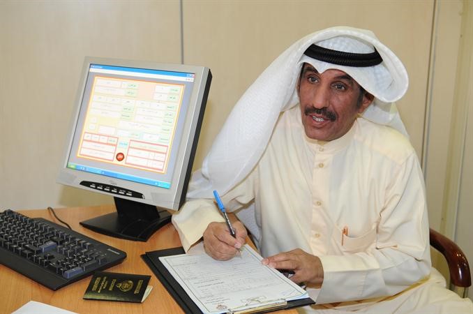 بدر الهدية﻿