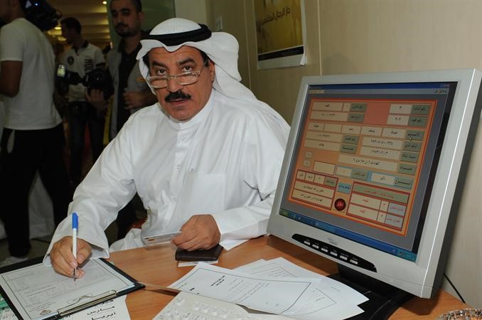عبدالله المعيوف﻿