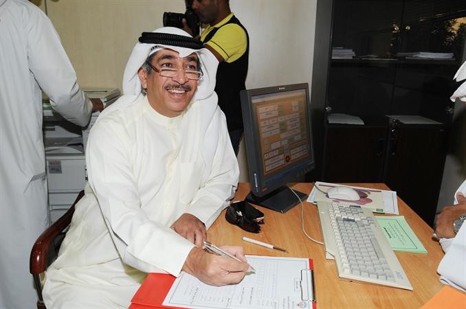 معادل الخرافي﻿