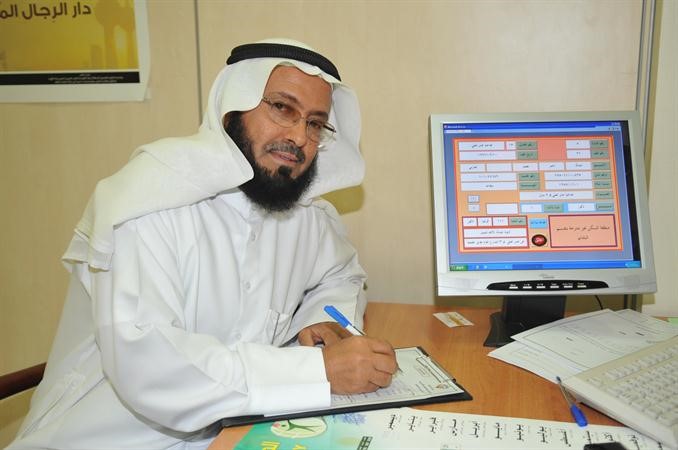 عبدالله العازمي﻿
