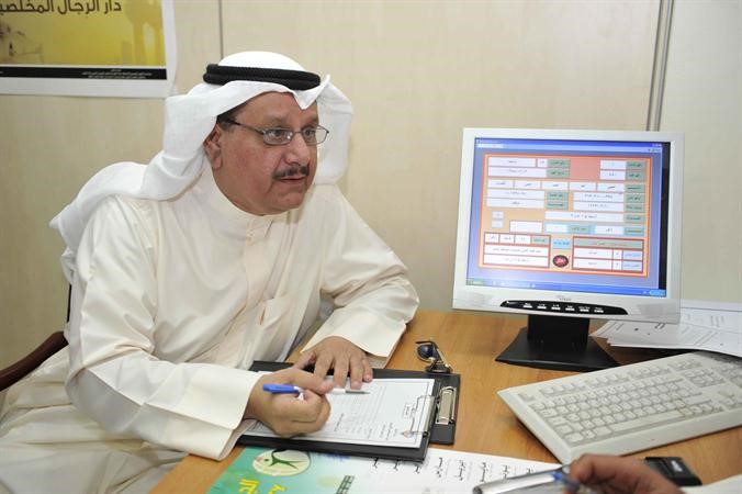 عيسى الكندري﻿