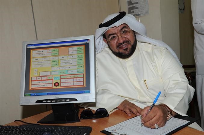 سالم السعيدي﻿
