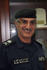 اللواء ابرهيم الطراح﻿