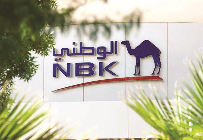 3 اتفاقيات تمويل وقّعها «الوطني» خلال شهر واحد تنعش الآفاق الاقتصادية