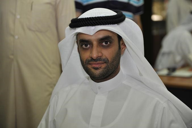 مشعل النامي