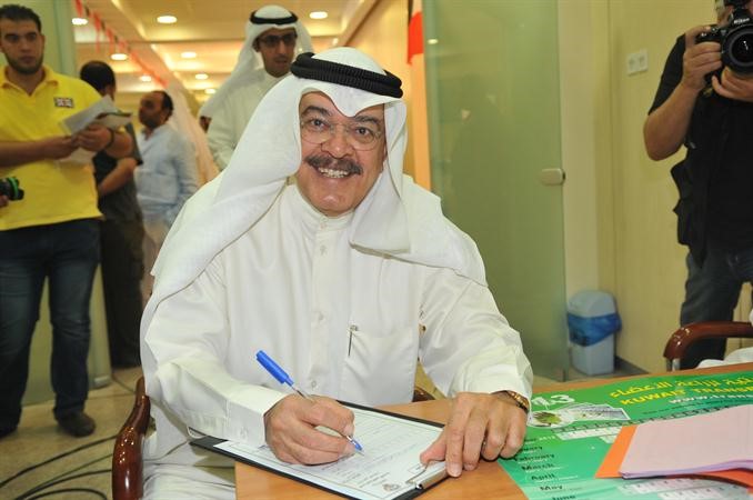 يوسف الجاسم