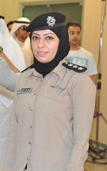 النقيب هبة الخلف