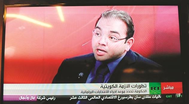 رئيس التحرير الزميل يوسف خالد المرزوق متحدثا لقناة روسيا اليوم عن الاوضاع السياسية الراهنة في الكويت والمنطقة﻿