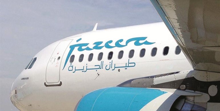 عروض سعرية جديدة يطلقها طيران الجزيرة