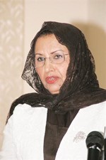 دلال الرومي﻿